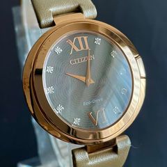 シチズン　CITIZEN 　腕時計　エコドライブ　石付き