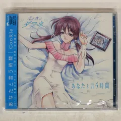 2025年最新】光と水のダフネ 1の人気アイテム - メルカリ