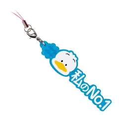 【中古】ストラップ #あひるのペックル(私のNo.1) 「#ハッシュタグつける サンリオキャラクターズ3」