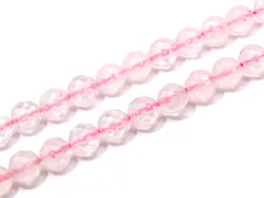 「1連 15cm」 ローズクォーツ 64面カット (クリア) 8mm パワーストーン バラ売り 天然石 パワーストーン 連売り ビー