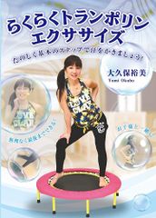 Item thumbnail for item 46d95644-d6f8-4073-a388-279d90fe1e9e