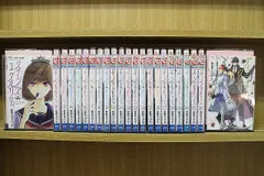 クイーンズ・クオリティ』完結25巻発売！記念企画がスゴイ