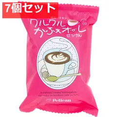 喫茶ペリカン クルクルかふぇオーレせっけん ほろ苦いカフェオレの香り 80g 7個セット まとめ売り