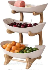 フルーツバスケット 果物 ケース 分解可能 フルーツスタンド 小物入れ 野菜棚 お菓子皿 ケーキスタンド 果物収納 卓上用品 キッチン用品