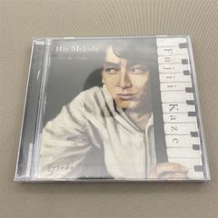 藤井風 インディーズCD His Melody 廃盤