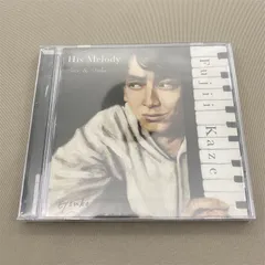 2024年最新】藤井風 cd インディーズの人気アイテム - メルカリ