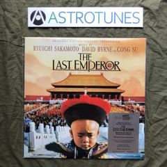 ラストエンペラー オリジナル・サウンドトラック レコード - メルカリ