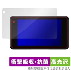 2025年最新】gs503 ユピテルの人気アイテム - メルカリ