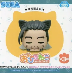 2025年最新】おひるねこ 尾形の人気アイテム - メルカリ