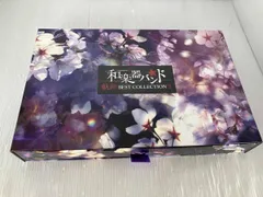 和楽器バンド 軌跡 BEST collection Ⅱ mu-moショップ限定盤 軌跡 BEST COLLECTION Ⅱ | 和楽器バンド Official Website