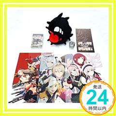 Item thumbnail for item 34621105-a6b5-4ffc-a4e0-2d19faddfffa