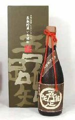 希少】琉球泡盛 請福1982 40度古酒 - メルカリ