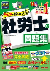 使用済み教科書 昭和29年~昭和36年￼迄の教科書 【破れ、落丁あり、昭和