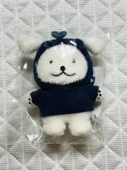 2025年最新】MONSTA X ぬいぐるみの人気アイテム - メルカリ