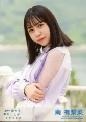 【中古】生写真(AKB48・SKE48) 南有梨菜/CD「思い出せる恋をしよう」通常盤(TypeA、B)(KIZM-667/8 669/70)封入特典生写真