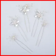 【即発送】パールUピン 花モチーフ 5点セット 花嫁 ヘアアクセサリー 手作り 木の葉 ウェディングヘッドドレス 髪飾り フラワー 結婚式 髪飾り 披露宴 二次会 発表会 卒業式 ヘッドドレス 入学式 パーティー 和装用髪飾り ヘアアクセサリー Haodeli