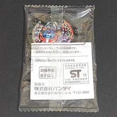 ☆非売品☆妖怪ウォッチ★妖怪メダル　USAピョン　Bメダル　アメフトスタイル
