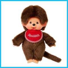 【人気商品】S ブラウン プレミアムスタンダード 男の子 モンチッチ 251087 セキグチ(Sekiguchi) H19×W13×D7.5cm