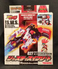 2025年最新】クラッシュビーダマンの人気アイテム - メルカリ