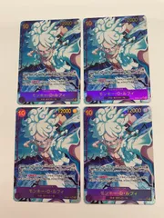 079[PK]Y535(カード) モンキー・D・ルフィ OP05-119 SEC パラレル　４枚セット 目立った傷や汚れなし 1/0出品