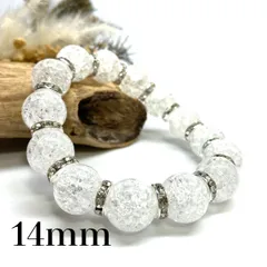 クラック水晶 パワーストーン ブレスレット 天然石ブレス  (シルバー) 14mm ◇