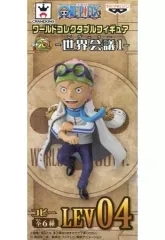 【中古】フィギュア コビー 「ワンピース」 ワールドコレクタブルフィギュア-世界会議1-