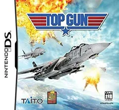 【中古】TOP GUN o7r6kf1