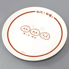 【中古】皿・ボウル ちいかわ＆ハチワレ＆うさぎ なんかあったかい物のせるお皿 「ちいかわカフェ 第2弾 ちいかわ飯店 in THE GUEST cafe＆diner」