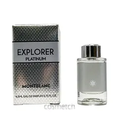 モンブラン MONTBLANC エクスプローラー プラチナム EDP 4.5ml ミニチュア （香水） お試しのサムネイル