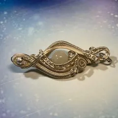 リビアングラス　ペンダントトップ