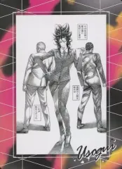 2025年最新】嘘喰い コレクションカードの人気アイテム - メルカリ