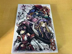2025年最新】桜降る代に決闘をの人気アイテム - メルカリ