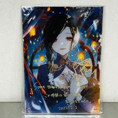 にじさんじ 白雪巴 誕生日 グッズ 2022 アクリルパネル