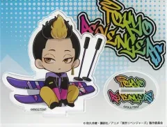 【中古】アクリルスタンド・アクリルパネル [単品] 半間修二 ウィンターVer.アクリルスタンド 「東京リベンジャーズ×PRINCESS CAFE」