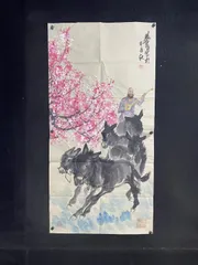 2025年最新】中国画 掛軸の人気アイテム - メルカリ