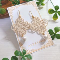 【四つ葉ピアス(イヤリング)】ベージュ