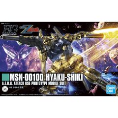 【新品未開封】HGUC 1/144 百式