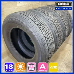 ④ 265/65R18 中古1本 2025年最新】265/65/18の人気アイテム - メルカリ