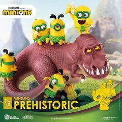 15cm 海外限定 ミニオンズ DS-048 ジュラ紀 フィギュア BEASTKINGDOM ビーストキングダム Dステージ 海外 限定 ユニバーサル 絶版 レア