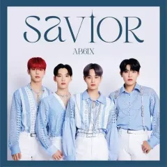 【中古】洋楽CD AB6IX / SAVIOR[通常盤]