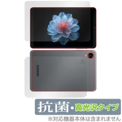 【中古美品】ALLDOCUBE: iPlay60 mini Turbo Alldocube iPlay60 mini Turbo 【公式通販】