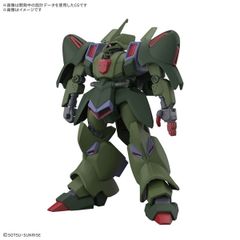 HG 1/144 AMX-101 ガルスJ 機動戦士ガンダムZZ(ダブルゼータ) プラモデル(5068845) バンダイスピリッツ
