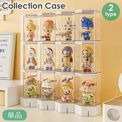 Amazon.co.jp: [組み立て不要]bearbrick ケース ベアブリック