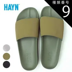 2025年最新】アンダーカバー サンダルの人気アイテム - メルカリ