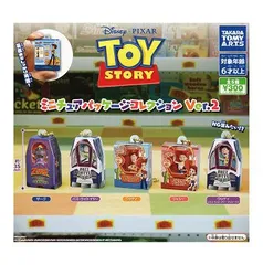 トイ・ストーリー ミニチュアパッケージコレクション Ver.2 全5種セット
