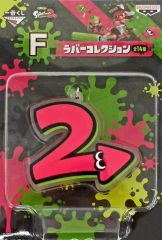 [중고] 스트랩 (캐릭터) 로고 (핑크) 고무 컬렉션 [이치 반 쿠지 Splatoon2 (스플라툰 2)] F상