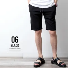 ハーフパンツ メンズ おしゃれ 膝上 ストレッチ レトロ 涼しい ドライワッフル ショートパンツ 短パン ネイビー 全5色 ギフト 植物 シンプル カジュアル スポーツ ショーパン プール 無地 ボタニカル柄 09-0032SK(商品番号)