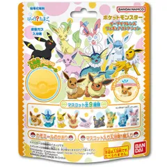 びっくら？たまご ポケットモンスター イーブイフレンズフィギュアコレクション 〜ゆったりタイム〜 フラワーのかおり 1個入