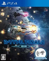 【中古】PS4ソフト R-TYPE FINAL 2 [限定版]