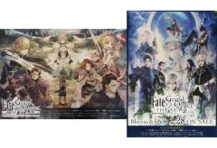 [중고] 포스터 판촉 B2 양면 포스터 집합 [Blu-ray/DVD 극장판 Fate/Grand Order -신성 원탁 영역 카멜롯-]
